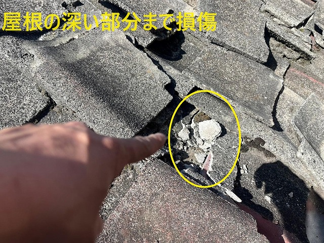 甲府市　雨漏れ　セメント瓦　葺き替え工事